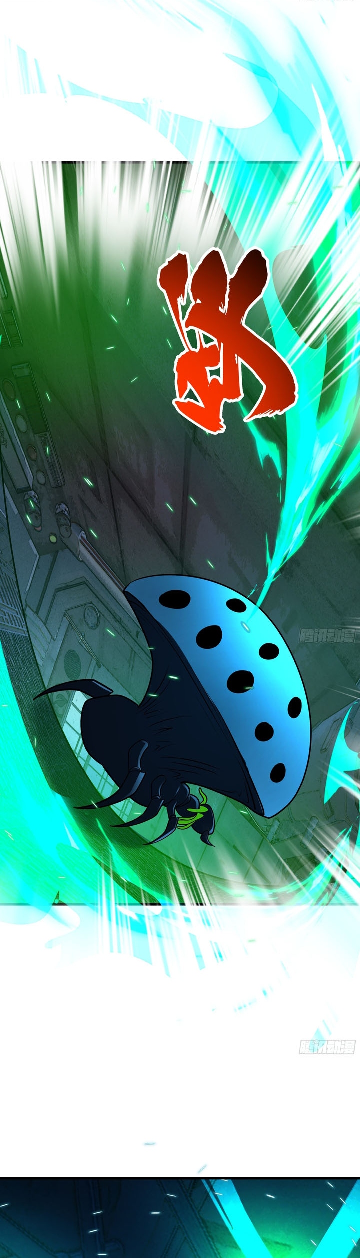 Martial Peak Chapter 3857 Gambar 19