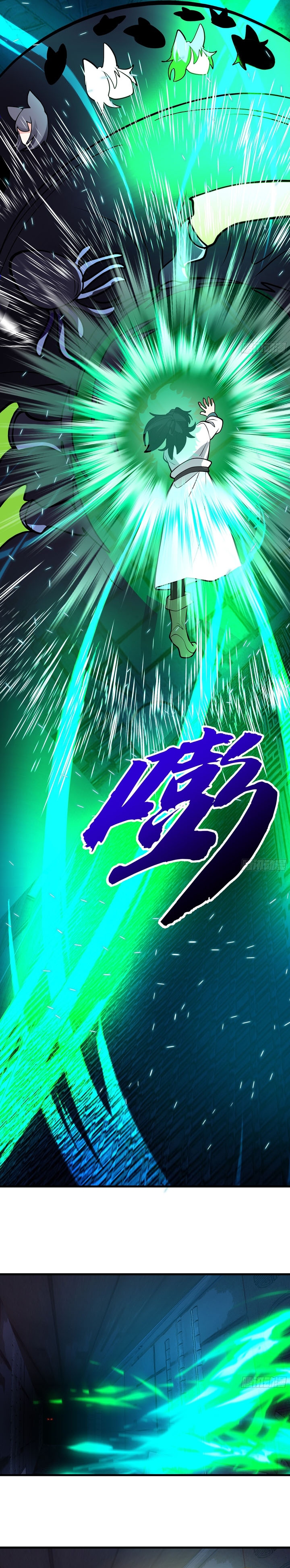 Martial Peak Chapter 3857 Gambar 20