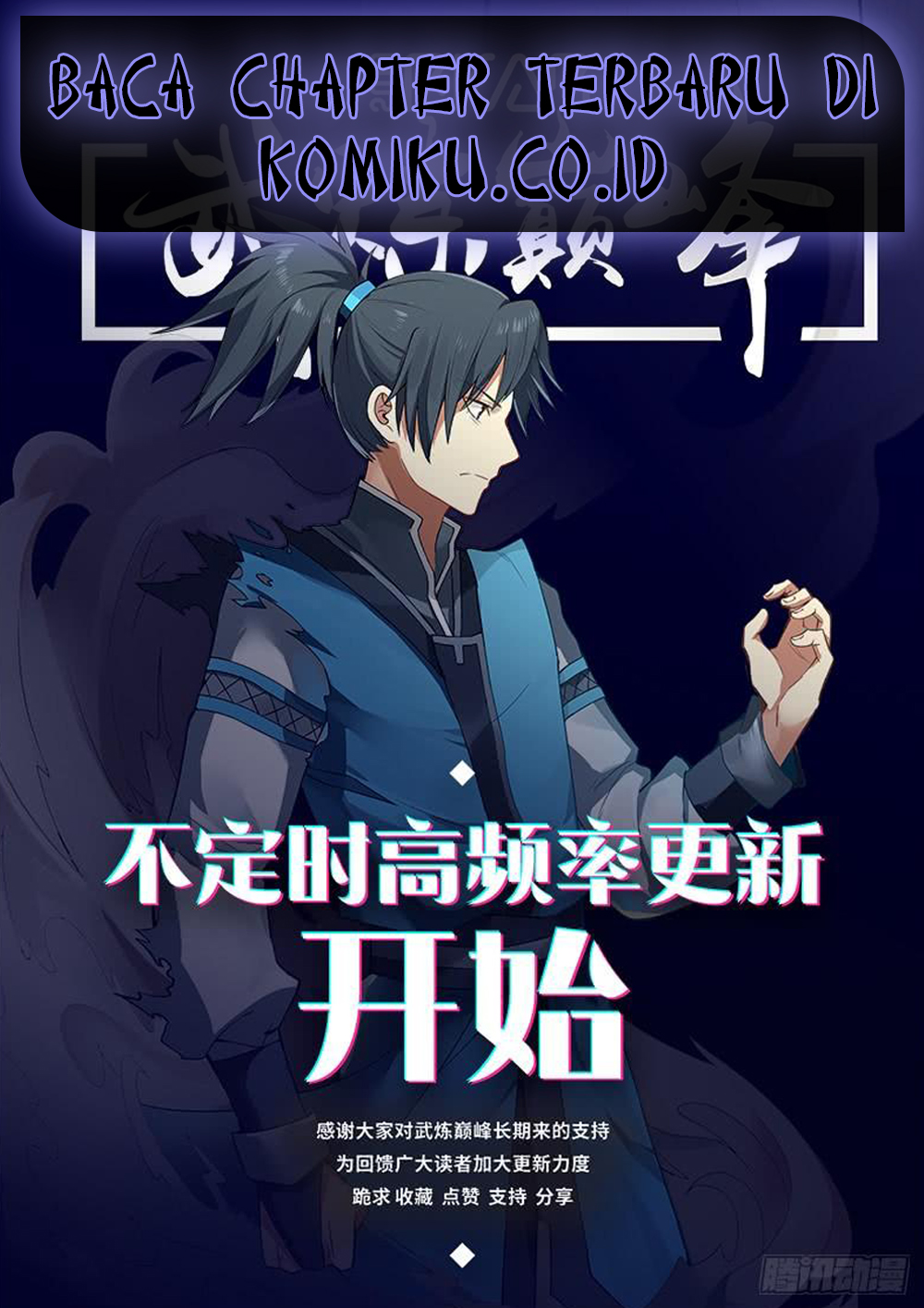Martial Peak Chapter 485 Gambar 2