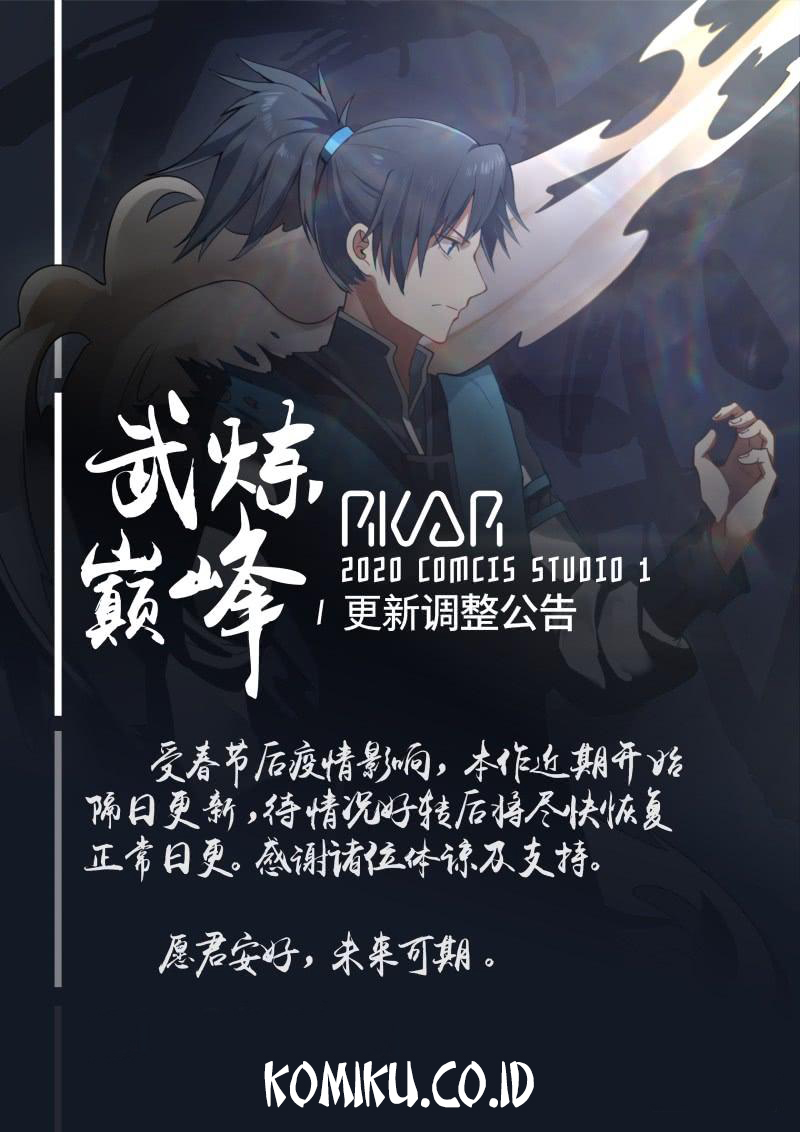 Martial Peak Chapter 485 Gambar 16