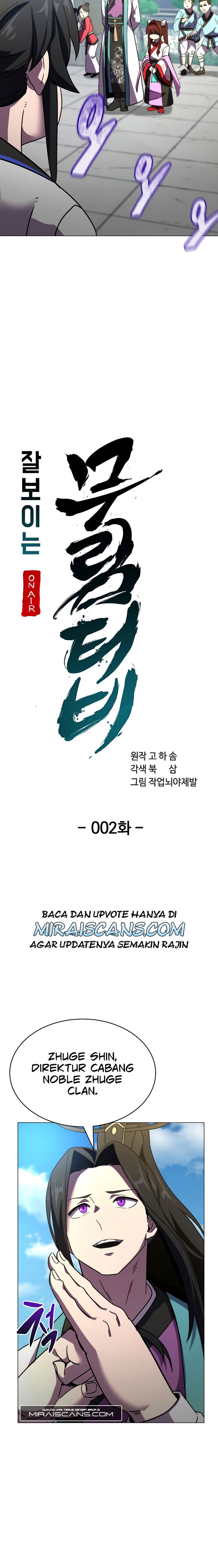 Martial Streamer Chapter 02 Gambar 10