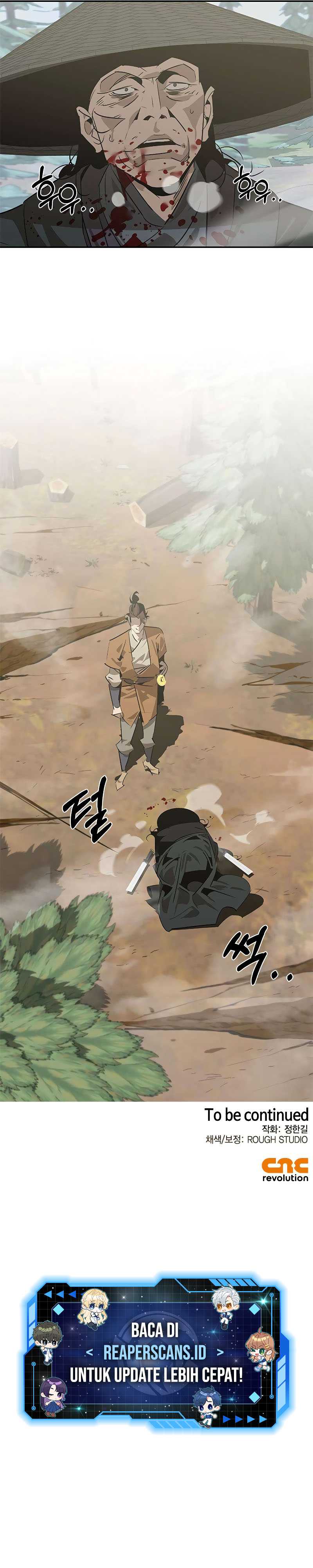Martial Wild West Chapter 23 Gambar 14