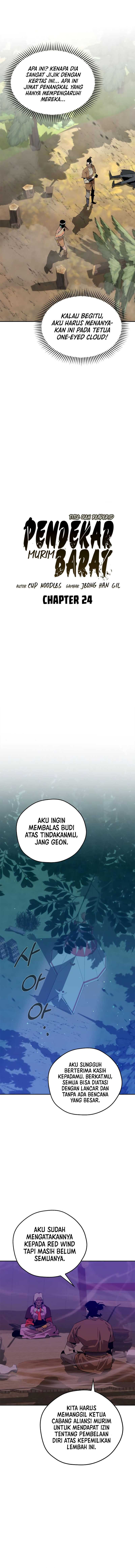 Martial Wild West Chapter 24 Gambar 6