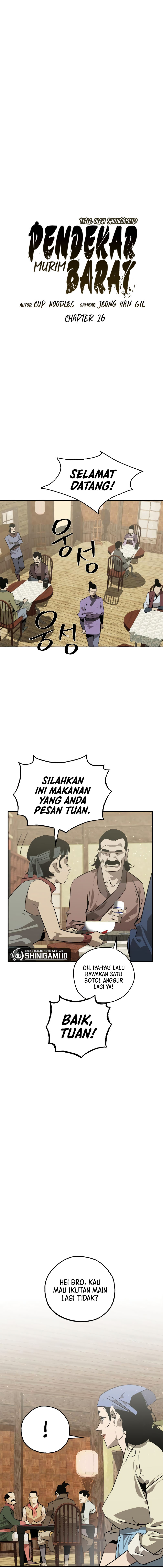 Martial Wild West Chapter 26 Gambar 5