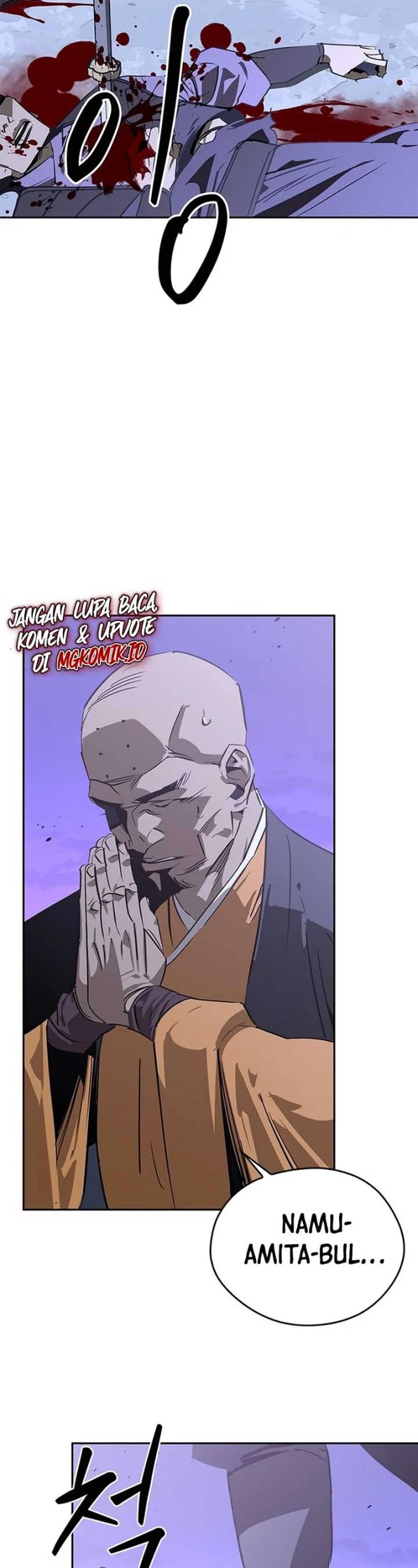 Martial Wild West Chapter 42 Gambar 5