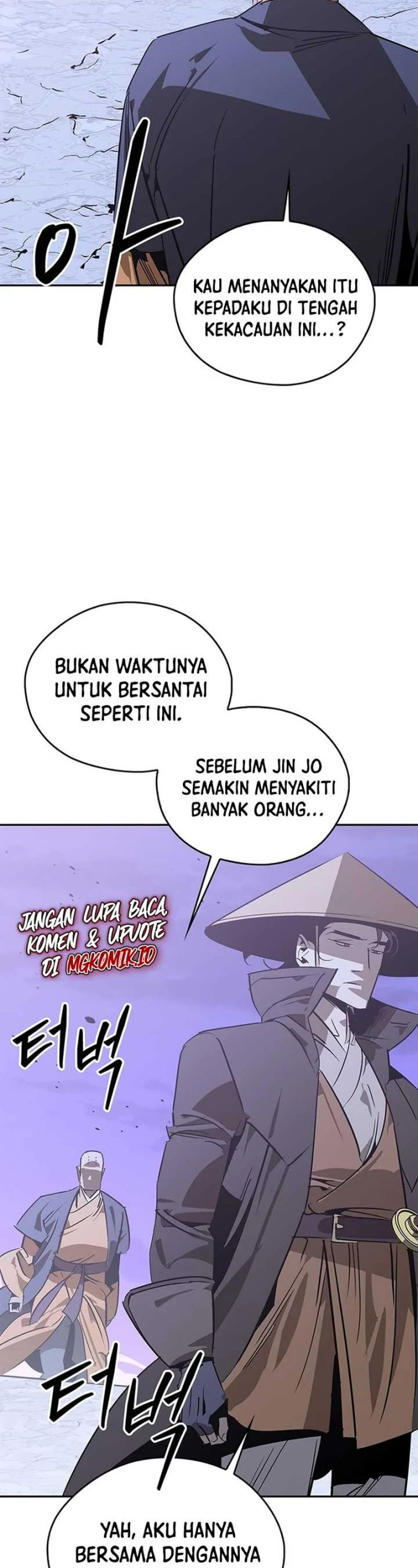 Martial Wild West Chapter 42 Gambar 11
