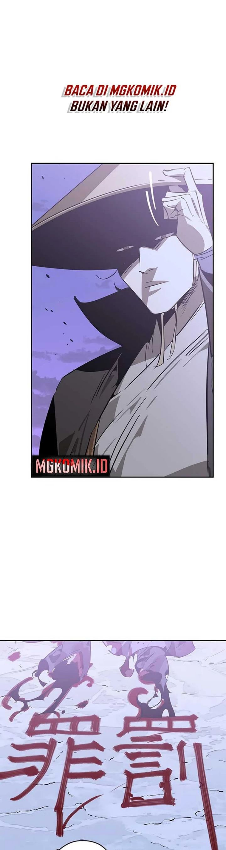 Martial Wild West Chapter 42 Gambar 16