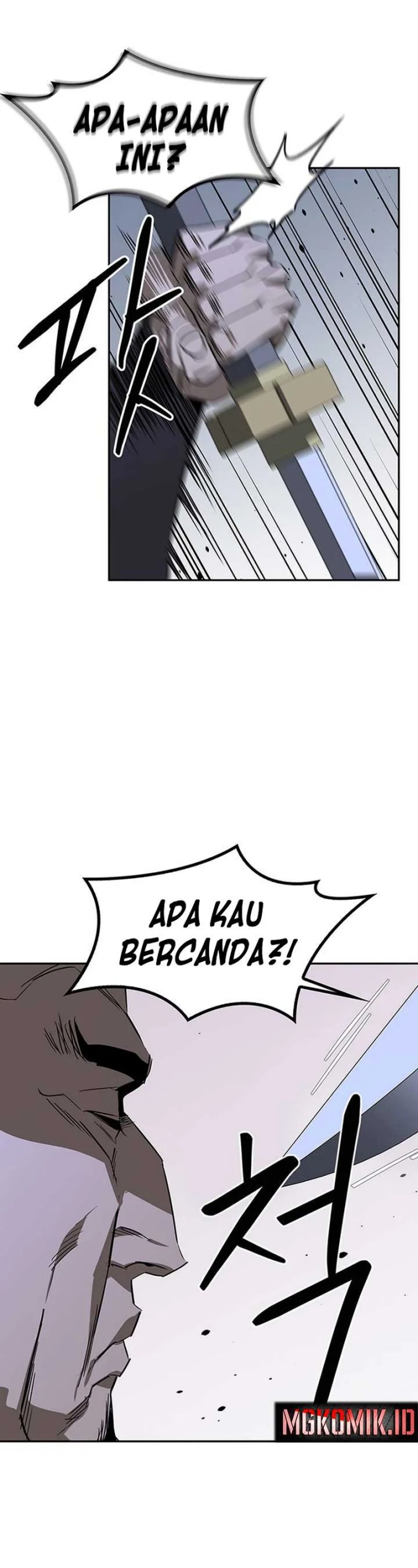 Martial Wild West Chapter 42 Gambar 31