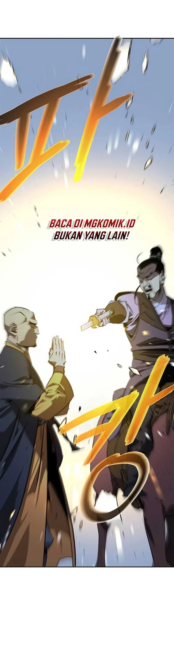 Martial Wild West Chapter 42 Gambar 34
