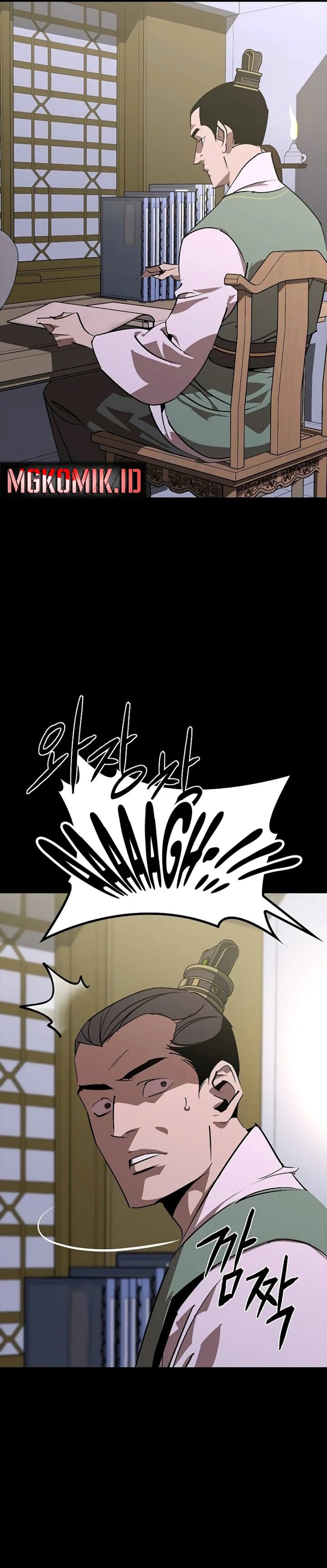 Martial Wild West Chapter 54 Gambar 2