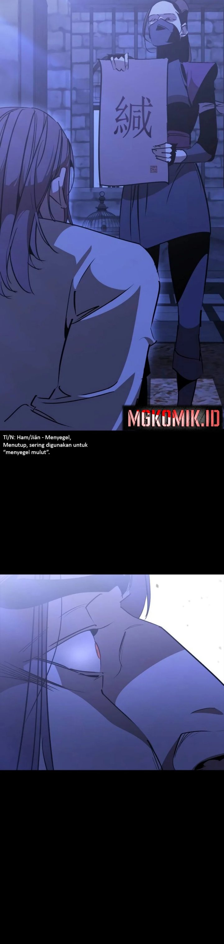 Martial Wild West Chapter 62 S1 END Gambar 31