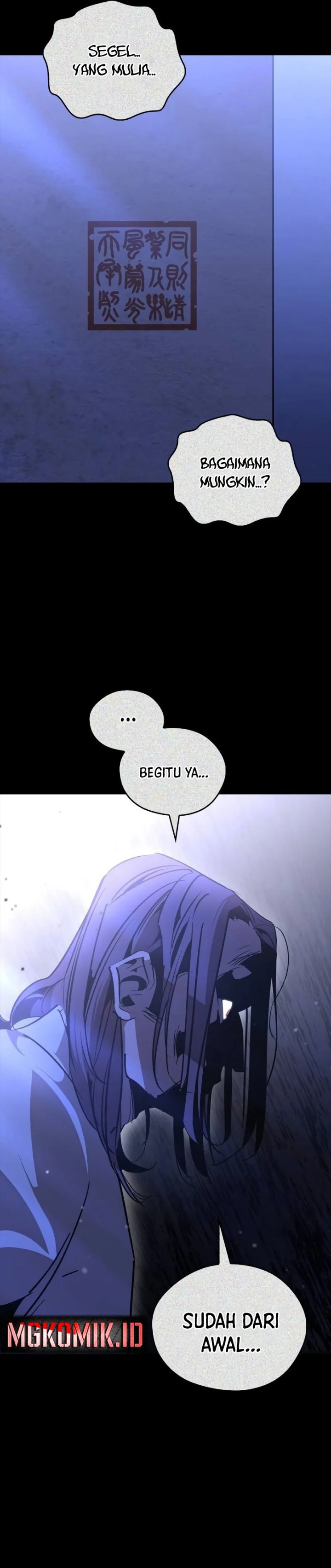 Martial Wild West Chapter 62 S1 END Gambar 32