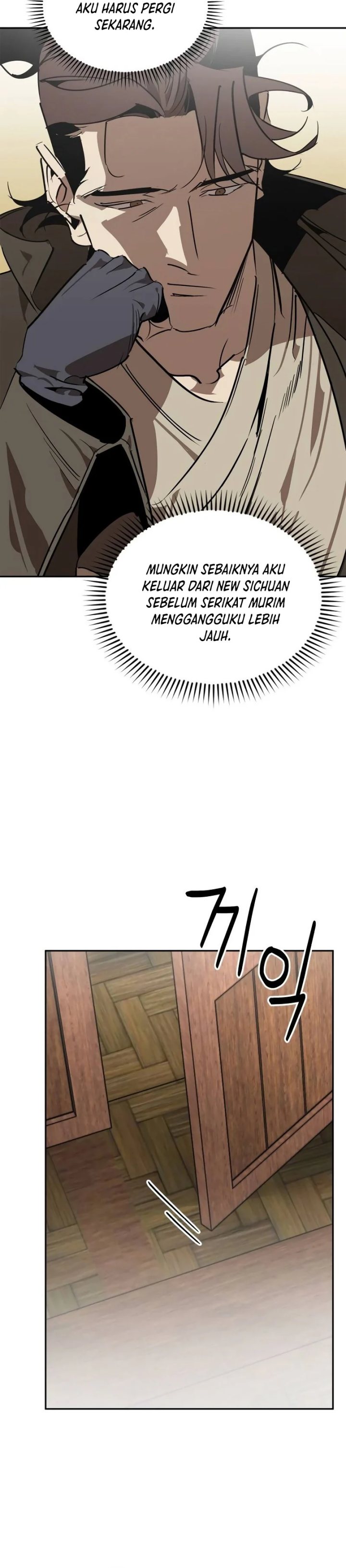 Martial Wild West Chapter 62 S1 END Gambar 57