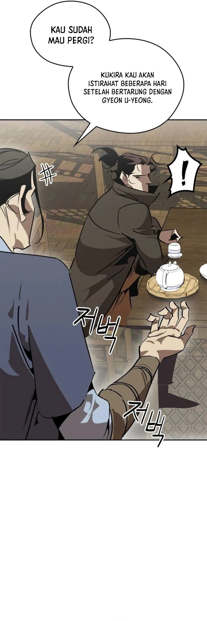 Martial Wild West Chapter 62 S1 END Gambar 58