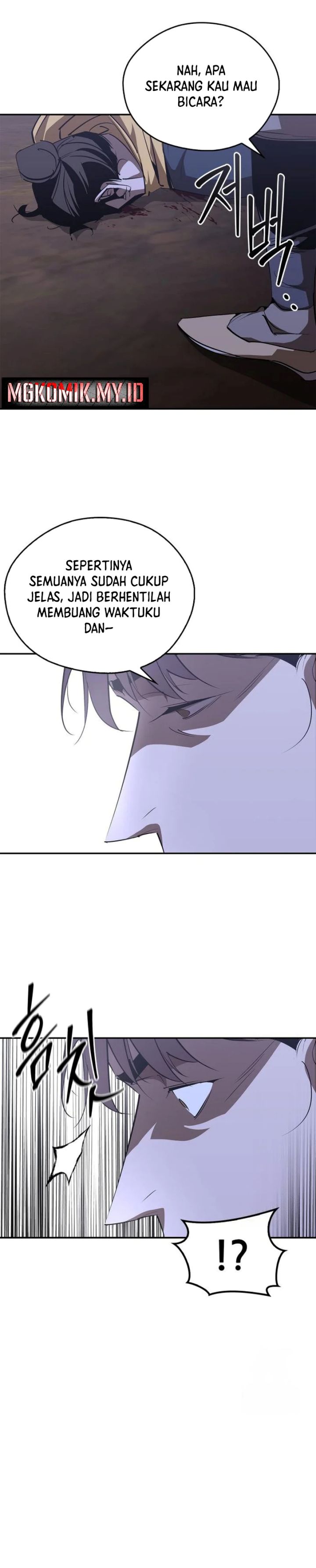 Martial Wild West Chapter 69 Gambar 17
