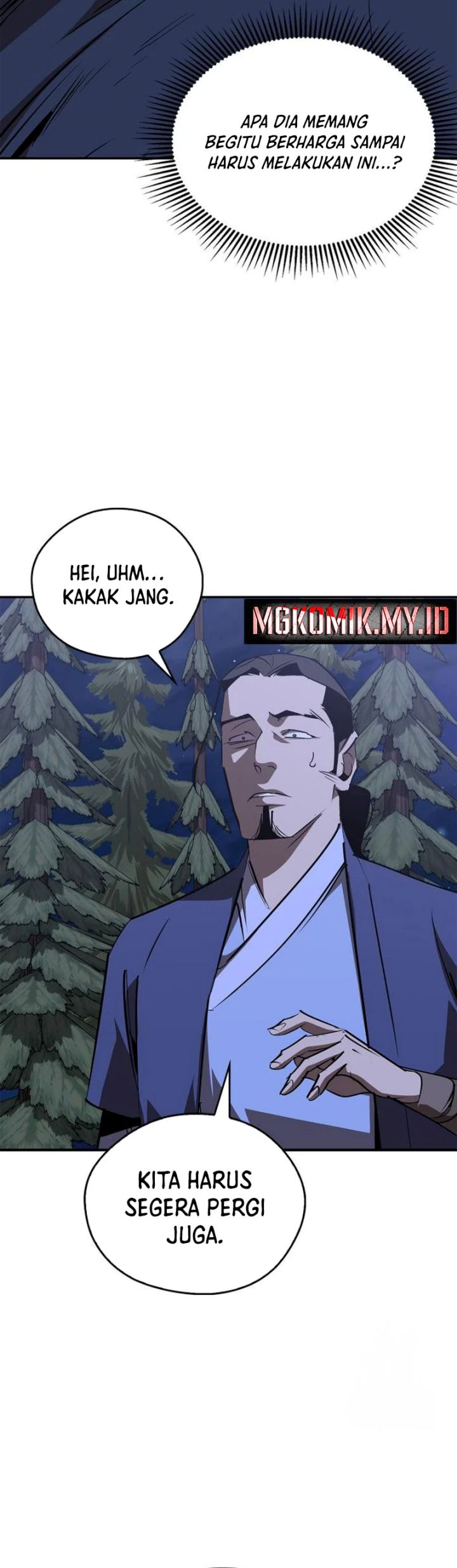 Martial Wild West Chapter 69 Gambar 24