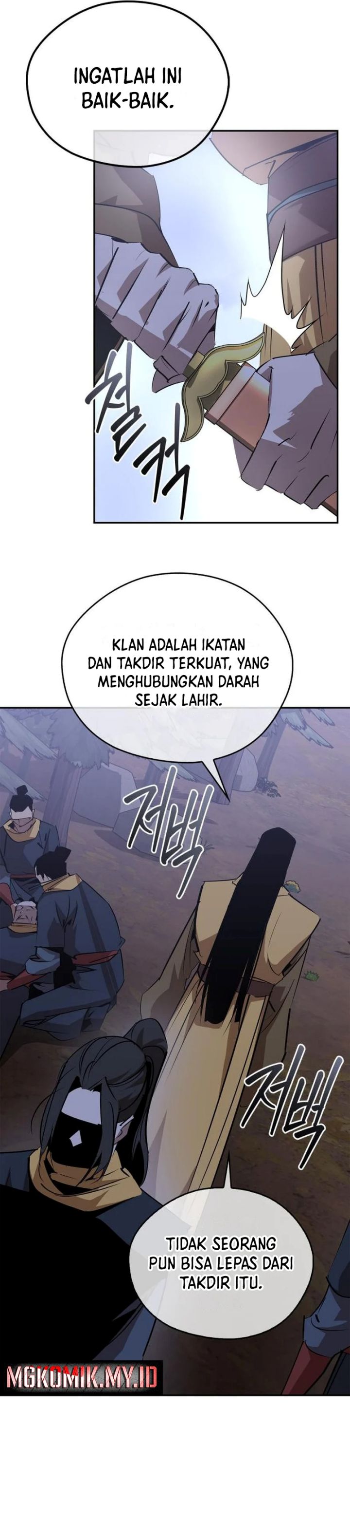 Martial Wild West Chapter 69 Gambar 38