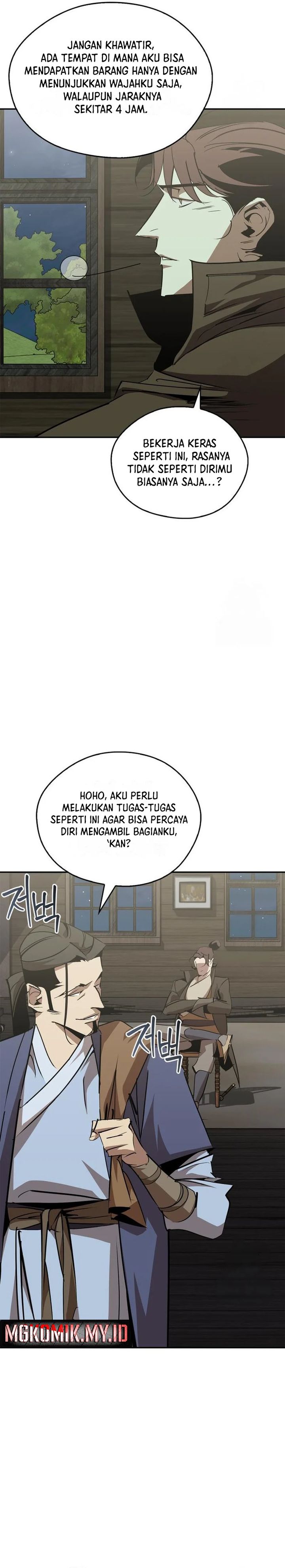Martial Wild West Chapter 70 Gambar 14