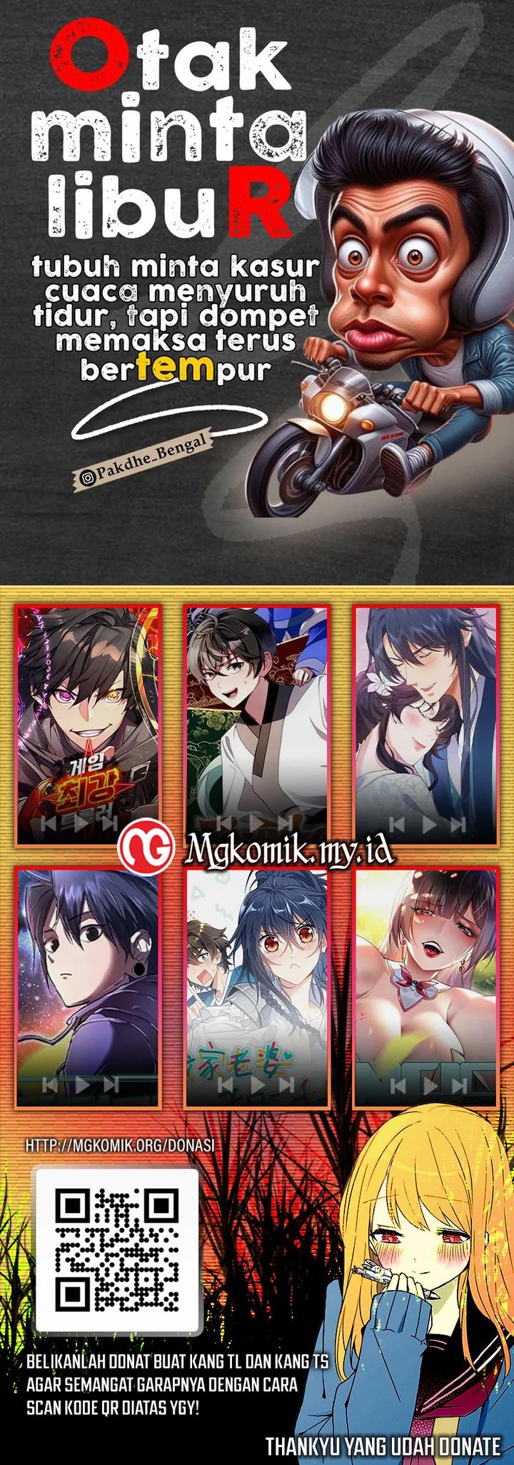 Martial Wild West Chapter 70 Gambar 46