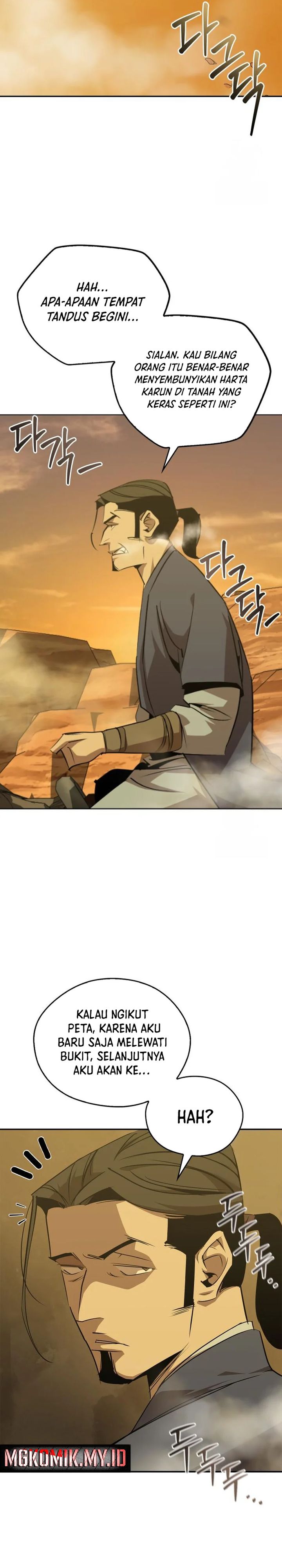 Martial Wild West Chapter 72 Gambar 2