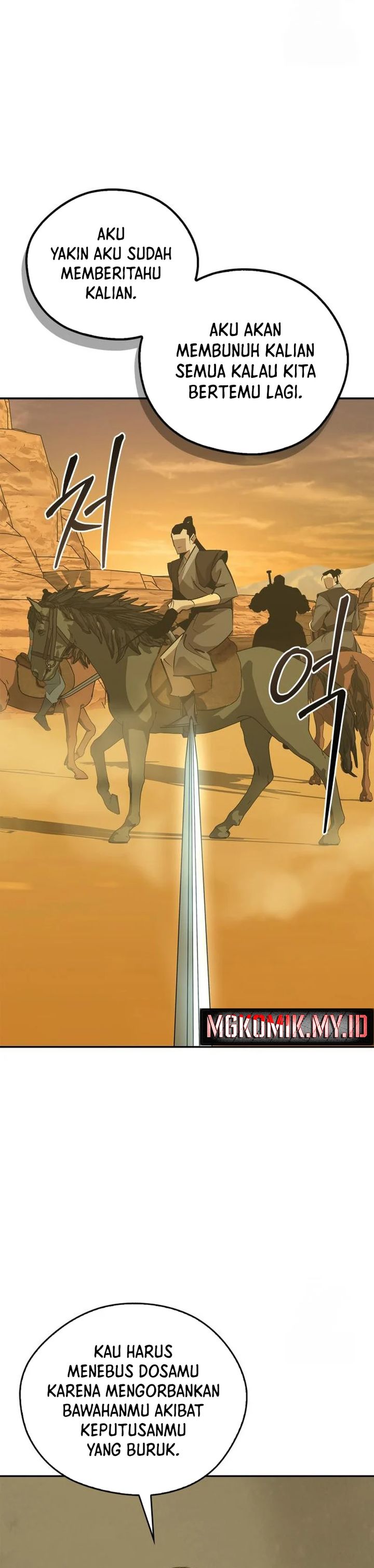 Martial Wild West Chapter 72 Gambar 32