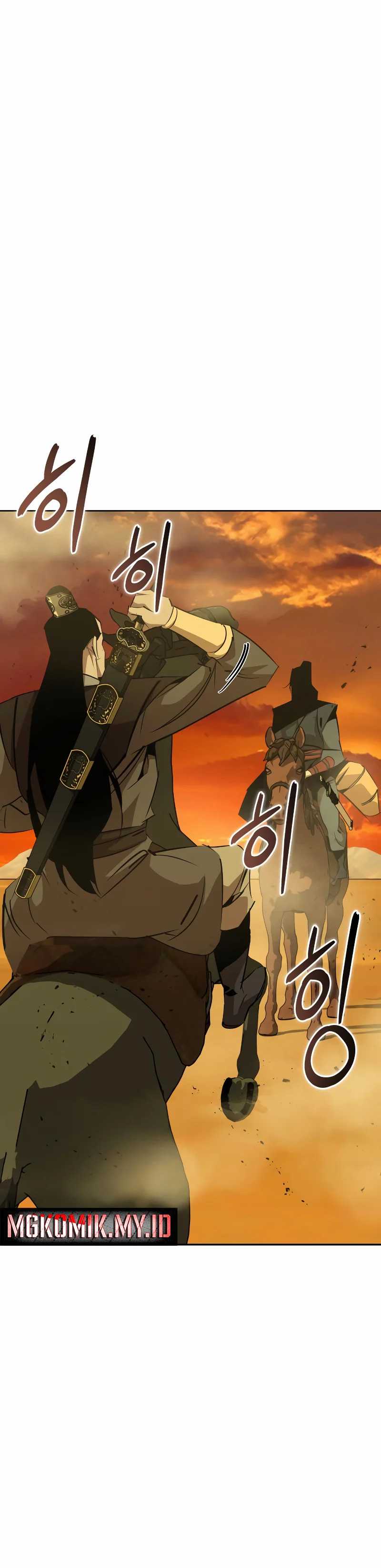 Martial Wild West Chapter 77 Gambar 6