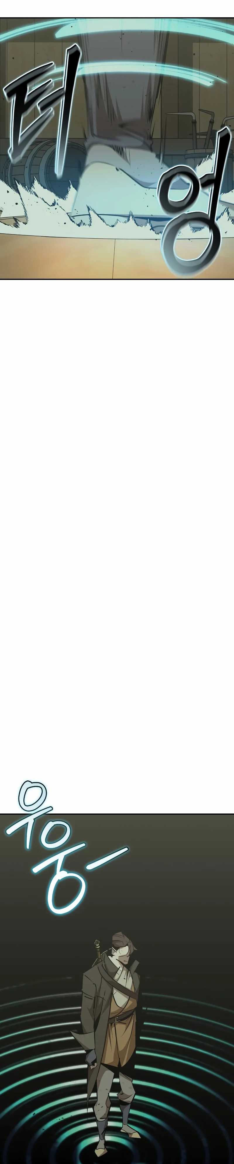 Martial Wild West Chapter 77 Gambar 52