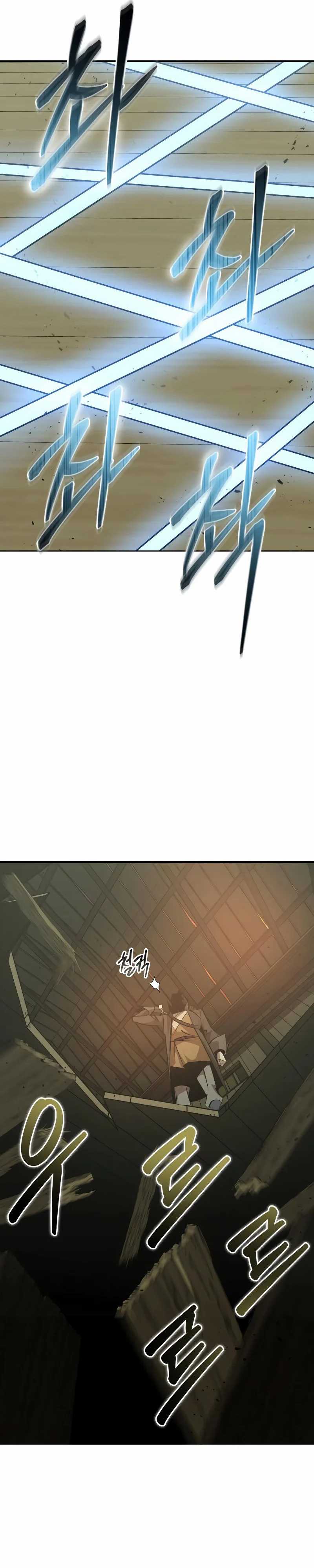 Martial Wild West Chapter 77 Gambar 55