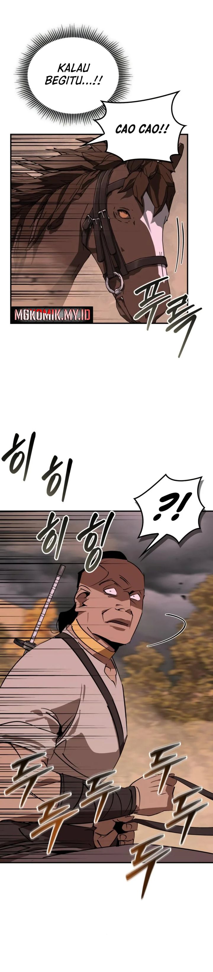 Martial Wild West Chapter 82 Gambar 6