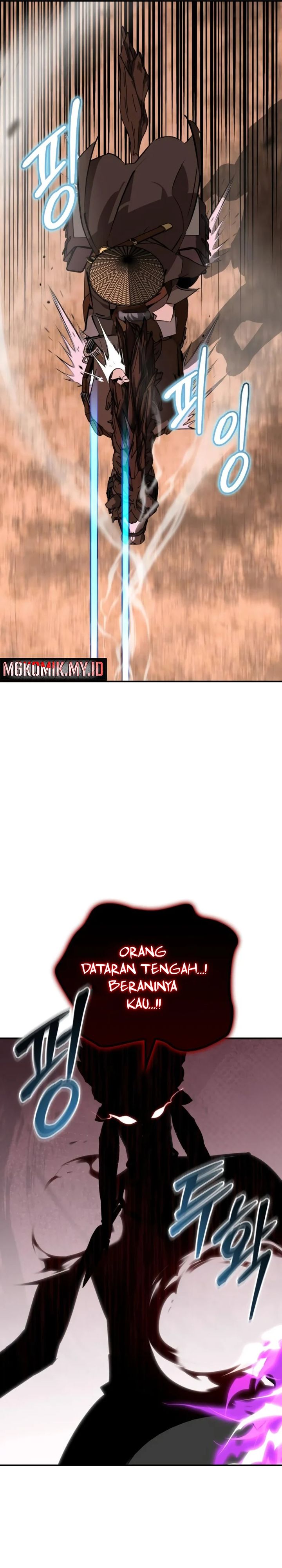 Martial Wild West Chapter 82 Gambar 33