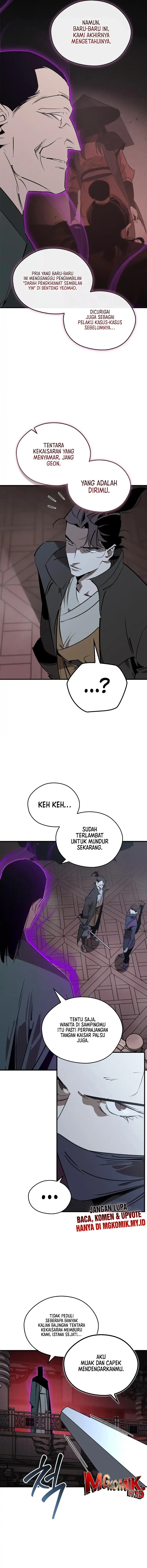 Martial Wild West Chapter 96 Gambar 2