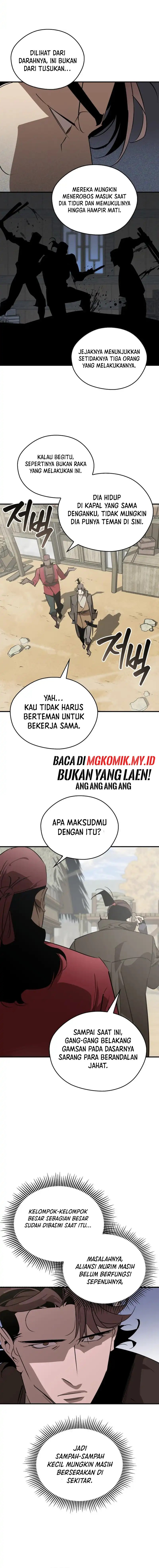 Martial Wild West Chapter 102 Gambar 12