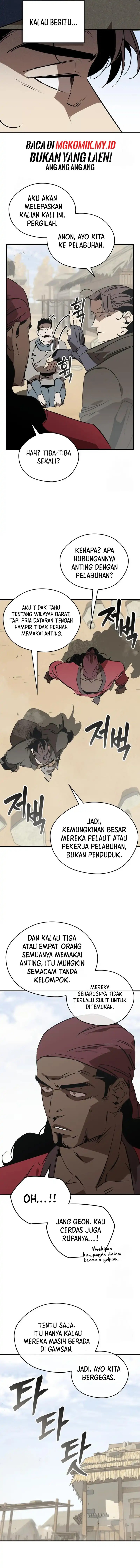 Martial Wild West Chapter 103 Gambar 7