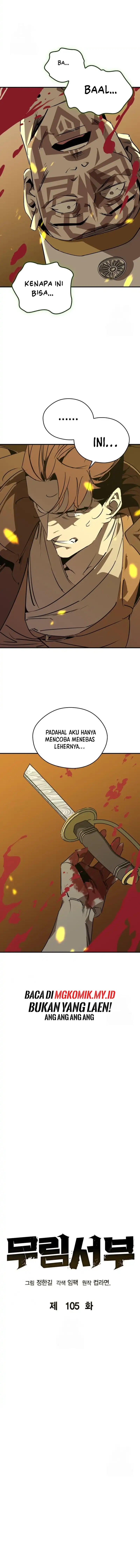 Martial Wild West Chapter 105 Gambar 11