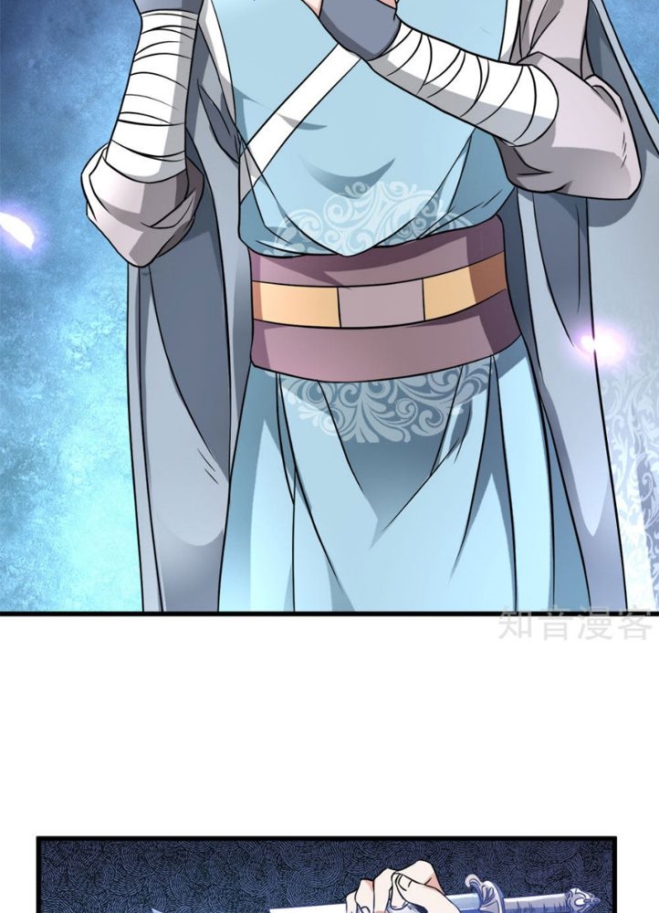 Marvelous Hero of The Sword Chapter 02 Gambar 43