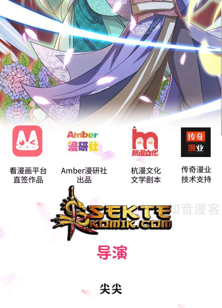 Marvelous Hero of The Sword Chapter 04 Gambar 3
