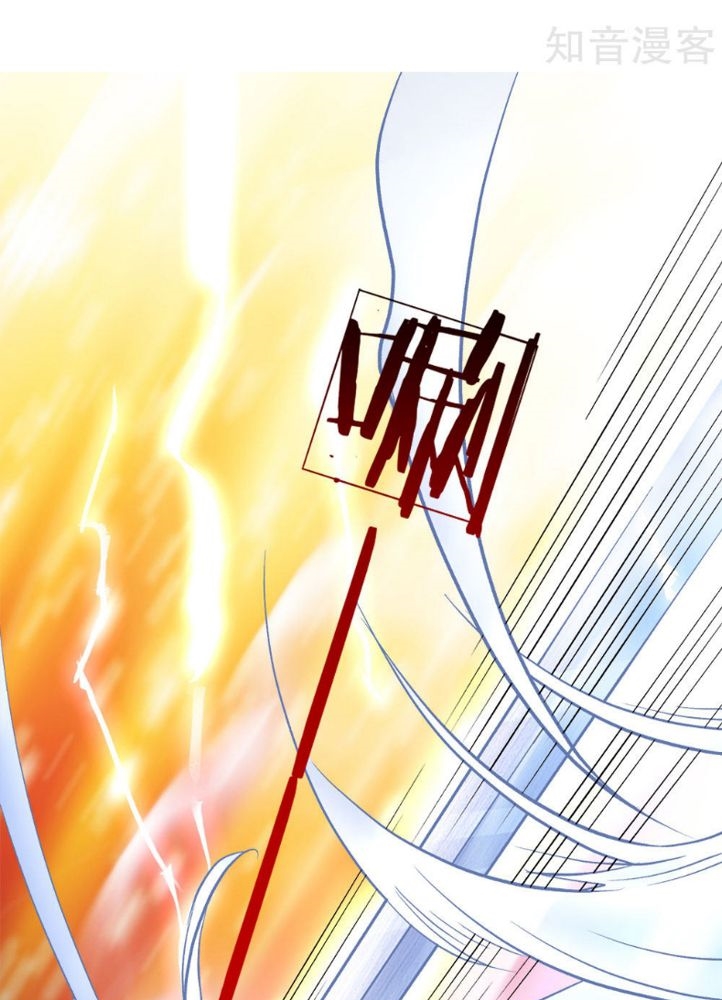Marvelous Hero of The Sword Chapter 04 Gambar 24