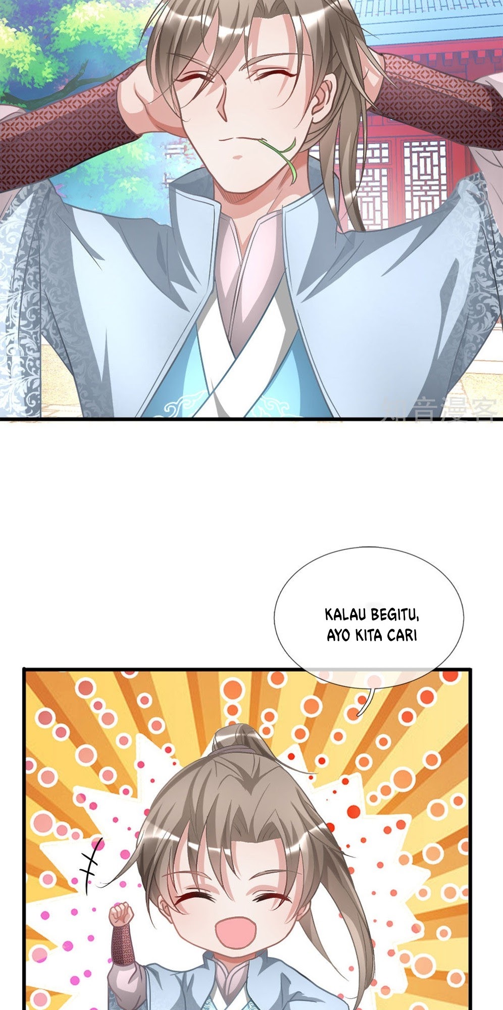 Marvelous Hero of The Sword Chapter 15 Gambar 5