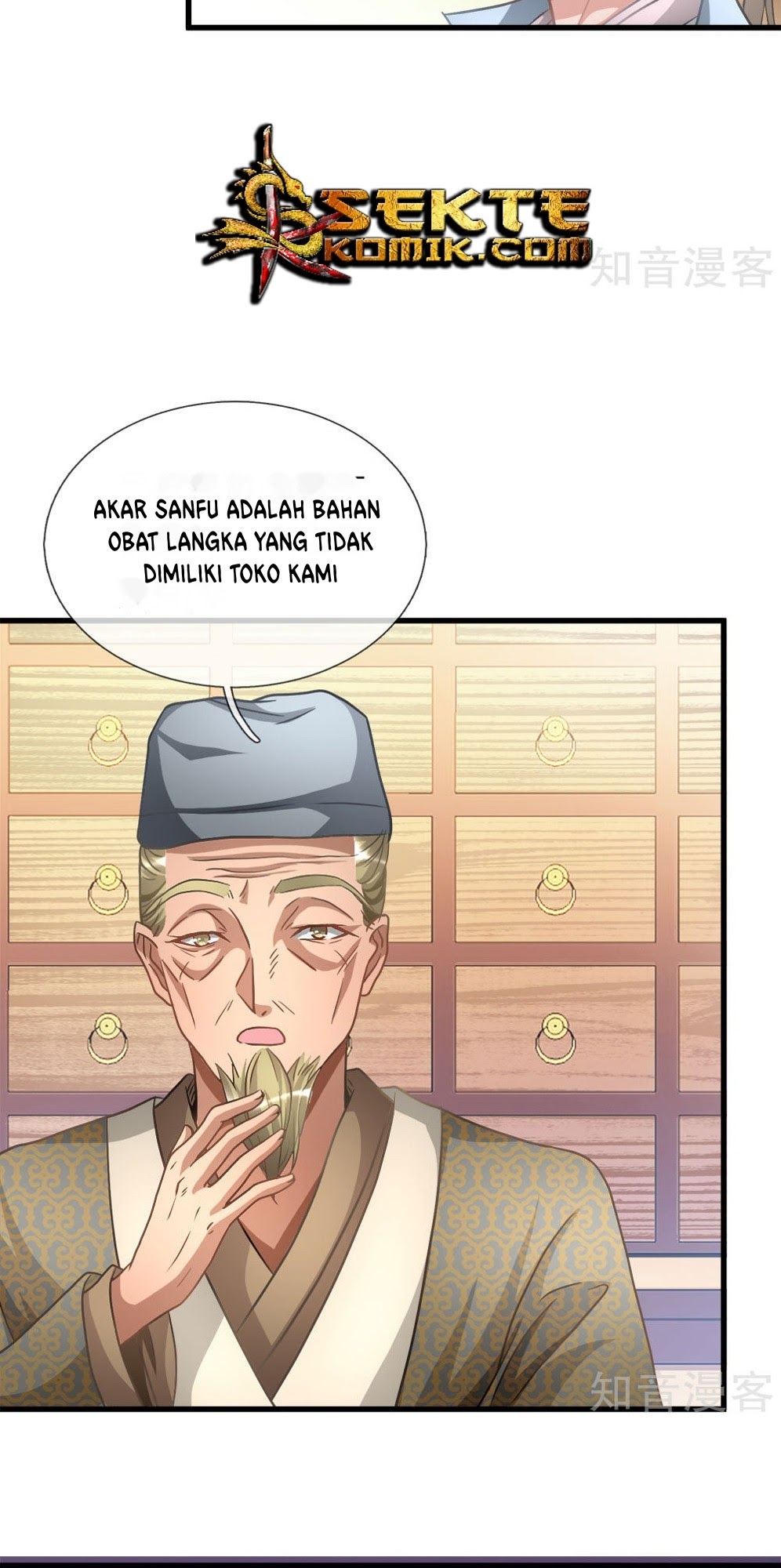 Marvelous Hero of The Sword Chapter 15 Gambar 9