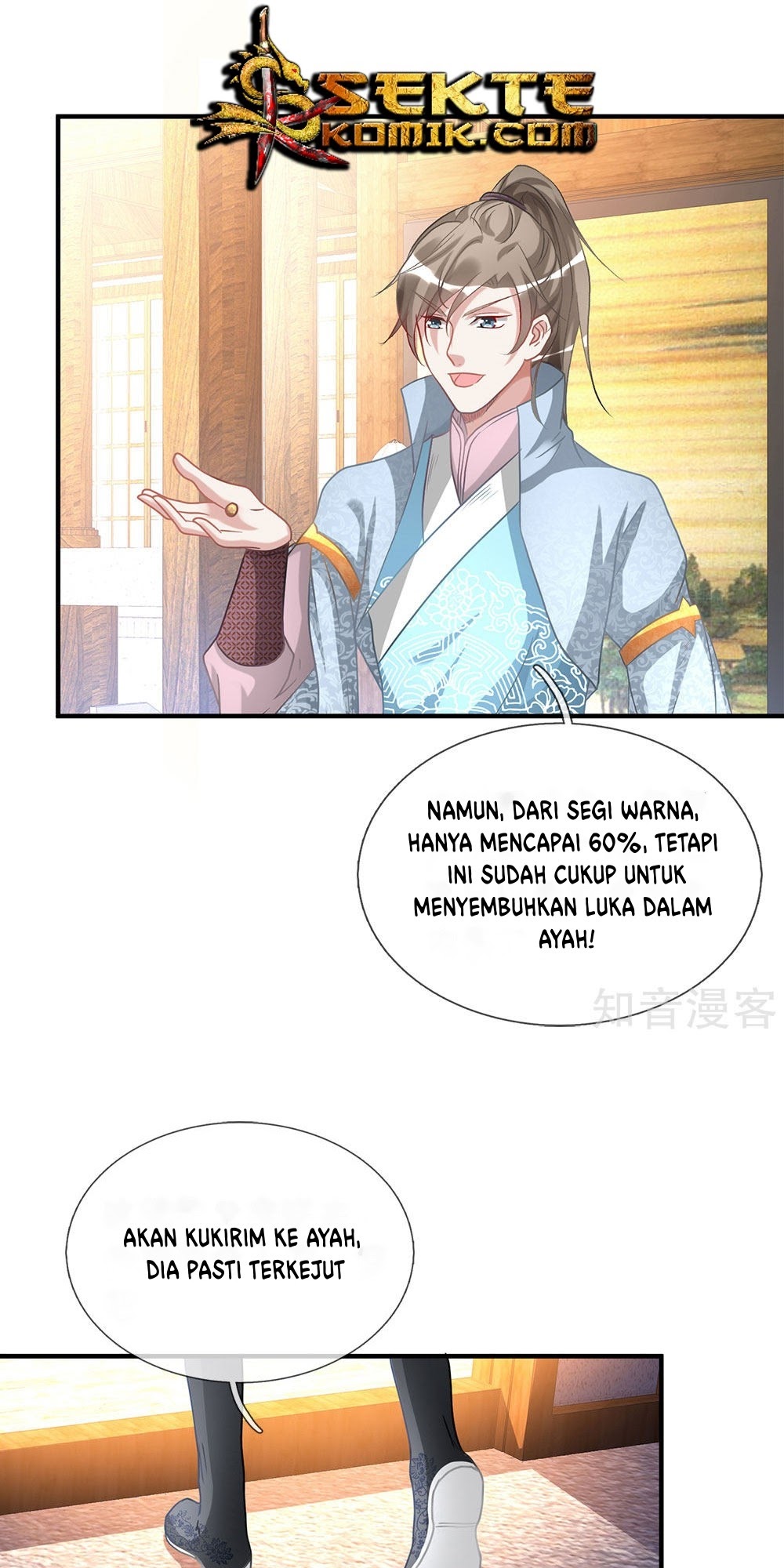 Marvelous Hero of The Sword Chapter 26 Gambar 2