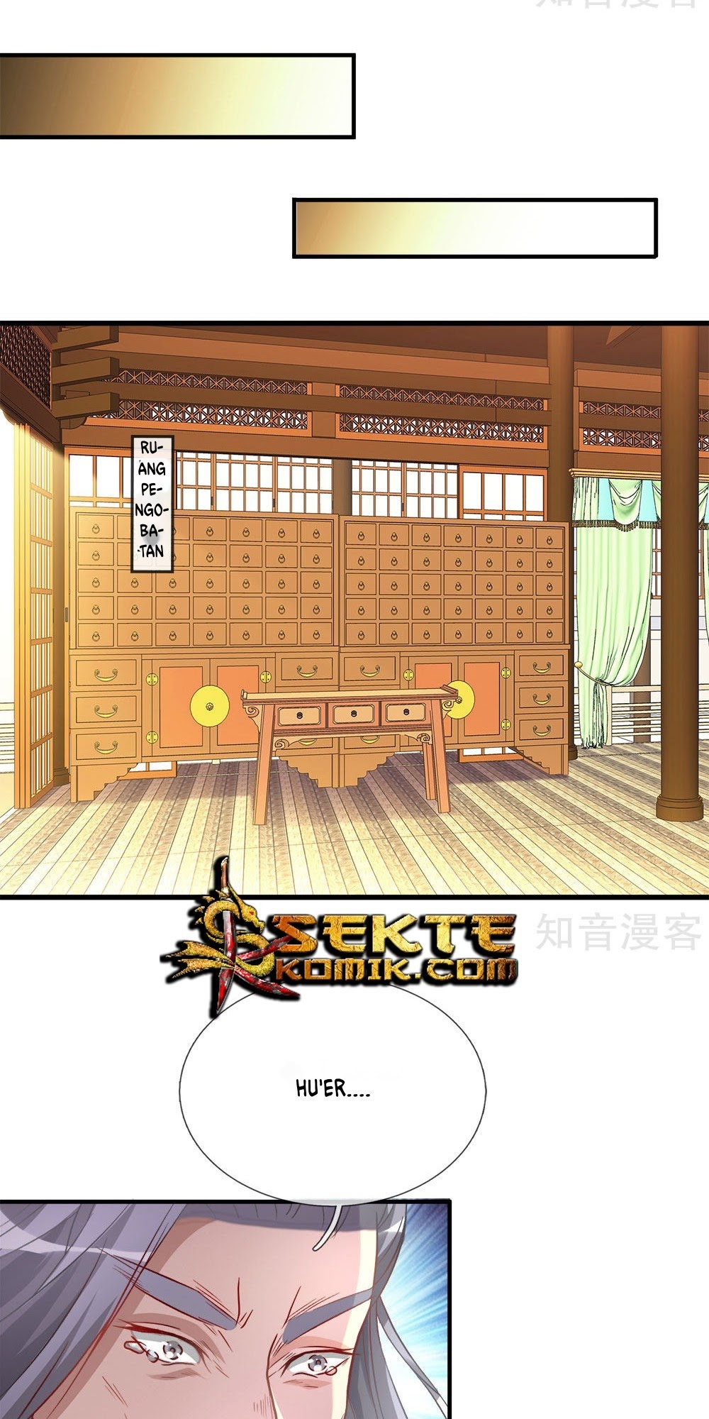Marvelous Hero of The Sword Chapter 27 Gambar 7