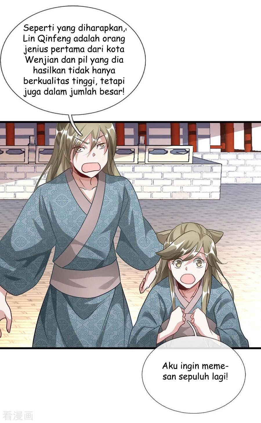 Marvelous Hero of The Sword Chapter 46 Gambar 19