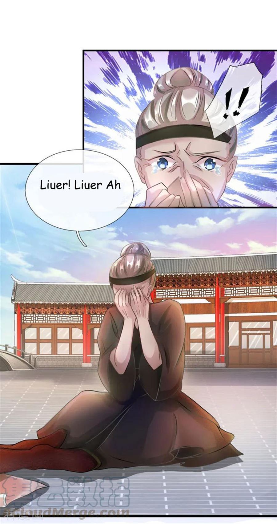 Marvelous Hero of The Sword Chapter 54 Gambar 2