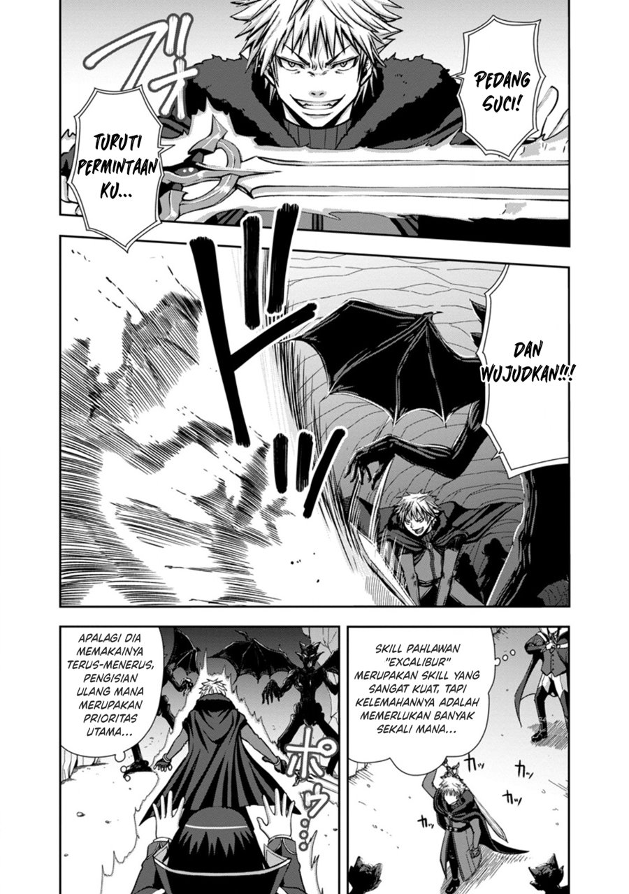 Maryoku Mugen no Manaporter – Party no Maryoku wo Subete Kyoukyuu shiteita no ni, Yuusha ni Tsuihousaremashita. Maryoku Fusoku de Seiken ga Tsukaenai to Asette mo, Member Zenin ga Yuusha wo Mikagitta no de Mou Osoi Chapter 01 Gambar 1