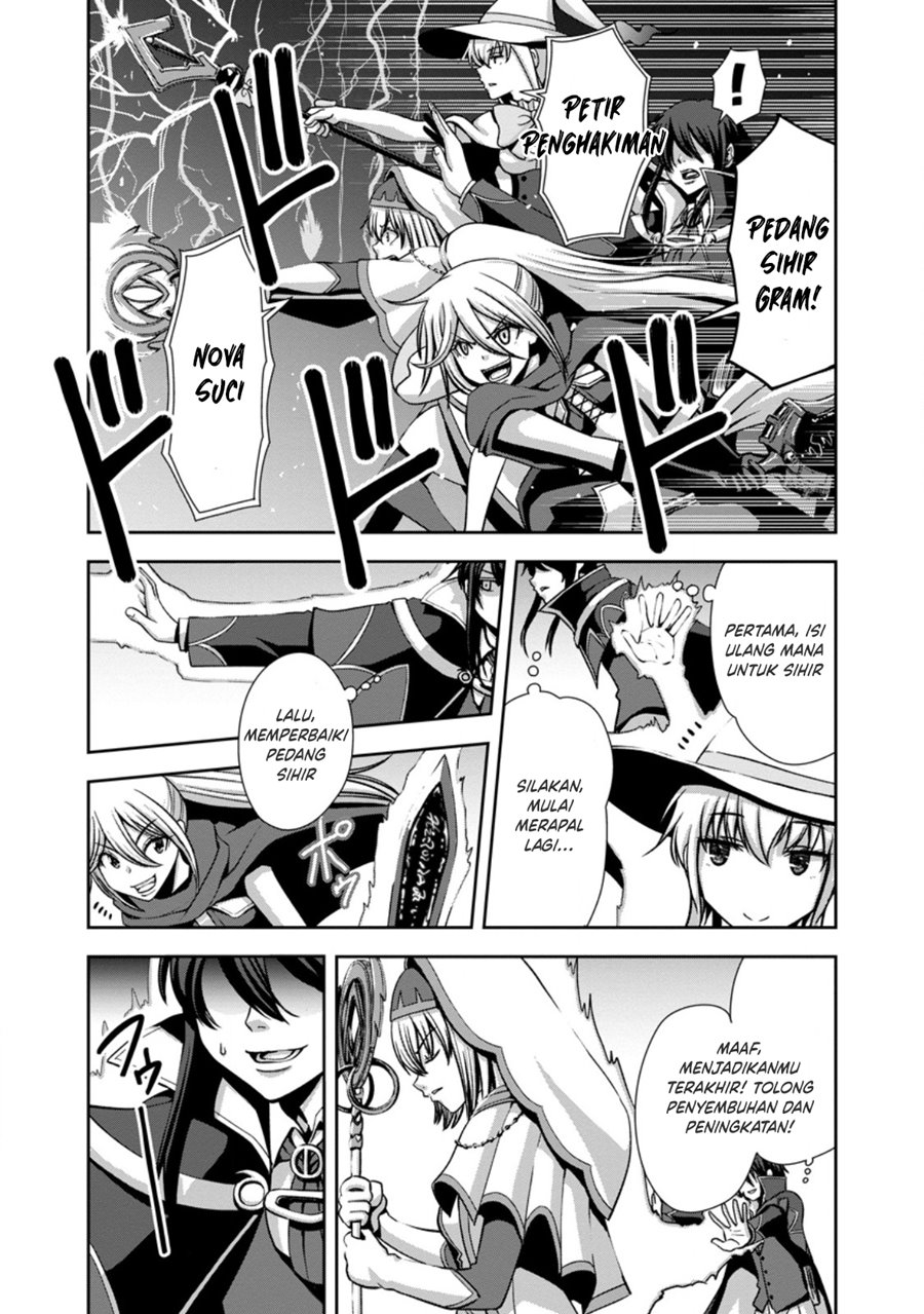 Maryoku Mugen no Manaporter – Party no Maryoku wo Subete Kyoukyuu shiteita no ni, Yuusha ni Tsuihousaremashita. Maryoku Fusoku de Seiken ga Tsukaenai to Asette mo, Member Zenin ga Yuusha wo Mikagitta no de Mou Osoi Chapter 01 Gambar 2