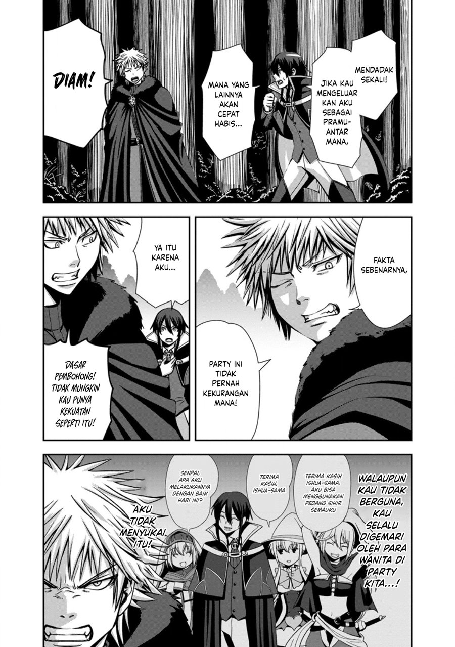 Maryoku Mugen no Manaporter – Party no Maryoku wo Subete Kyoukyuu shiteita no ni, Yuusha ni Tsuihousaremashita. Maryoku Fusoku de Seiken ga Tsukaenai to Asette mo, Member Zenin ga Yuusha wo Mikagitta no de Mou Osoi Chapter 01 Gambar 6