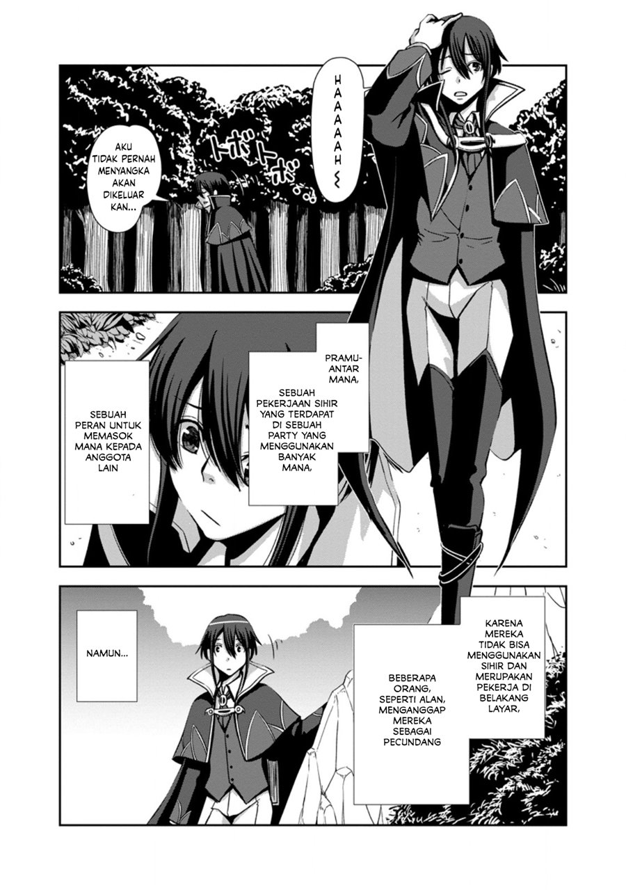 Maryoku Mugen no Manaporter – Party no Maryoku wo Subete Kyoukyuu shiteita no ni, Yuusha ni Tsuihousaremashita. Maryoku Fusoku de Seiken ga Tsukaenai to Asette mo, Member Zenin ga Yuusha wo Mikagitta no de Mou Osoi Chapter 01 Gambar 8