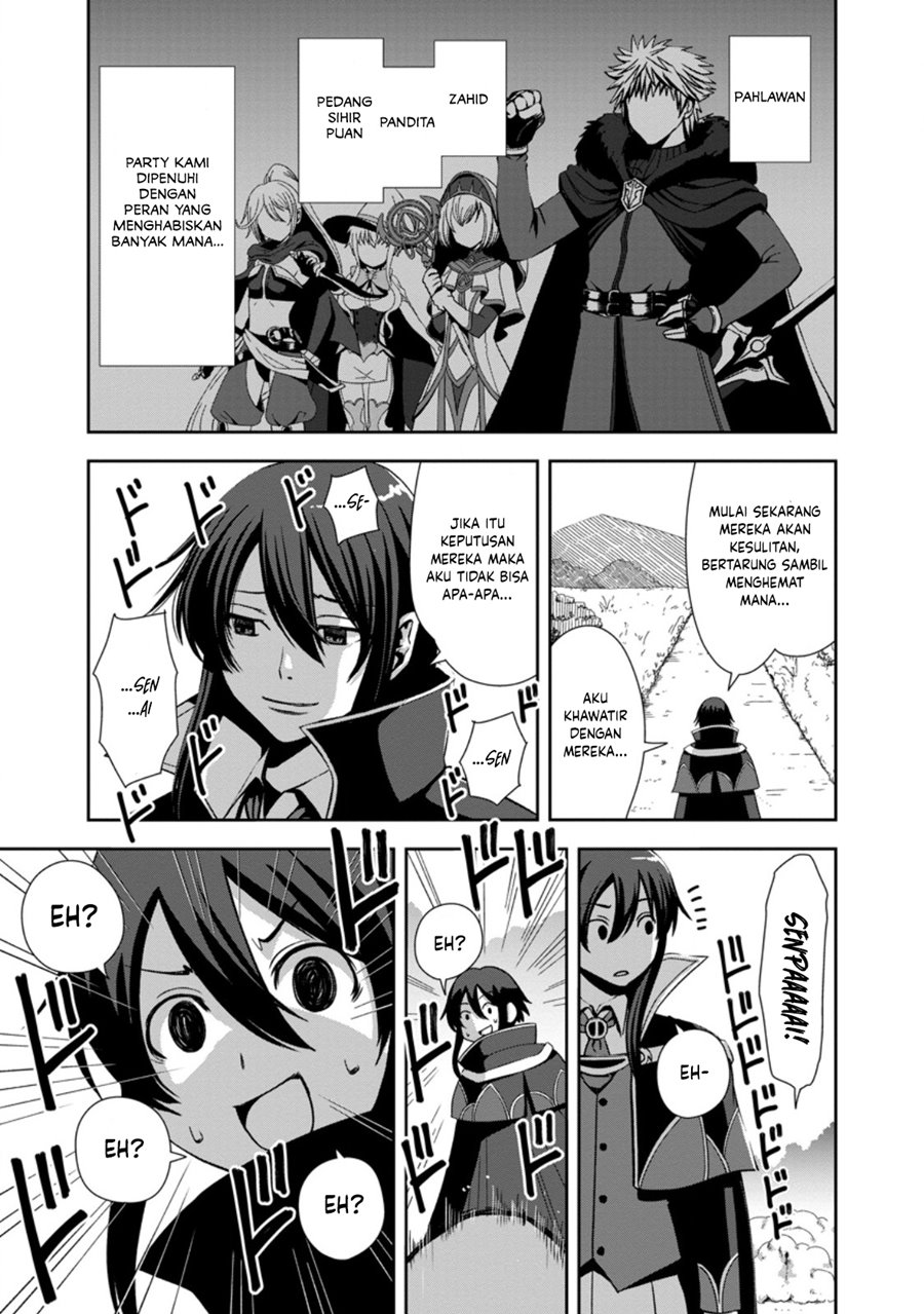Maryoku Mugen no Manaporter – Party no Maryoku wo Subete Kyoukyuu shiteita no ni, Yuusha ni Tsuihousaremashita. Maryoku Fusoku de Seiken ga Tsukaenai to Asette mo, Member Zenin ga Yuusha wo Mikagitta no de Mou Osoi Chapter 01 Gambar 9