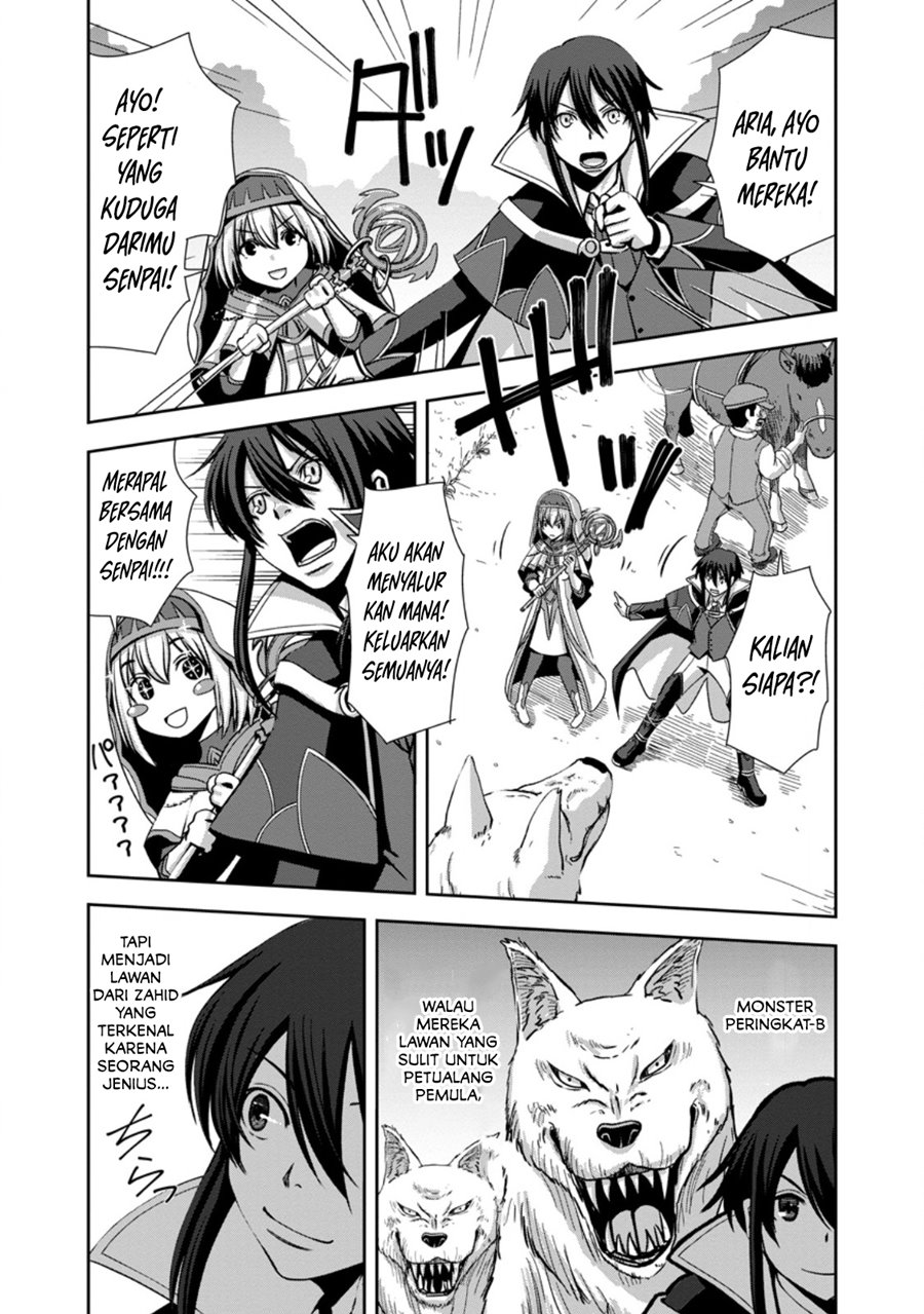 Maryoku Mugen no Manaporter – Party no Maryoku wo Subete Kyoukyuu shiteita no ni, Yuusha ni Tsuihousaremashita. Maryoku Fusoku de Seiken ga Tsukaenai to Asette mo, Member Zenin ga Yuusha wo Mikagitta no de Mou Osoi Chapter 01 Gambar 15