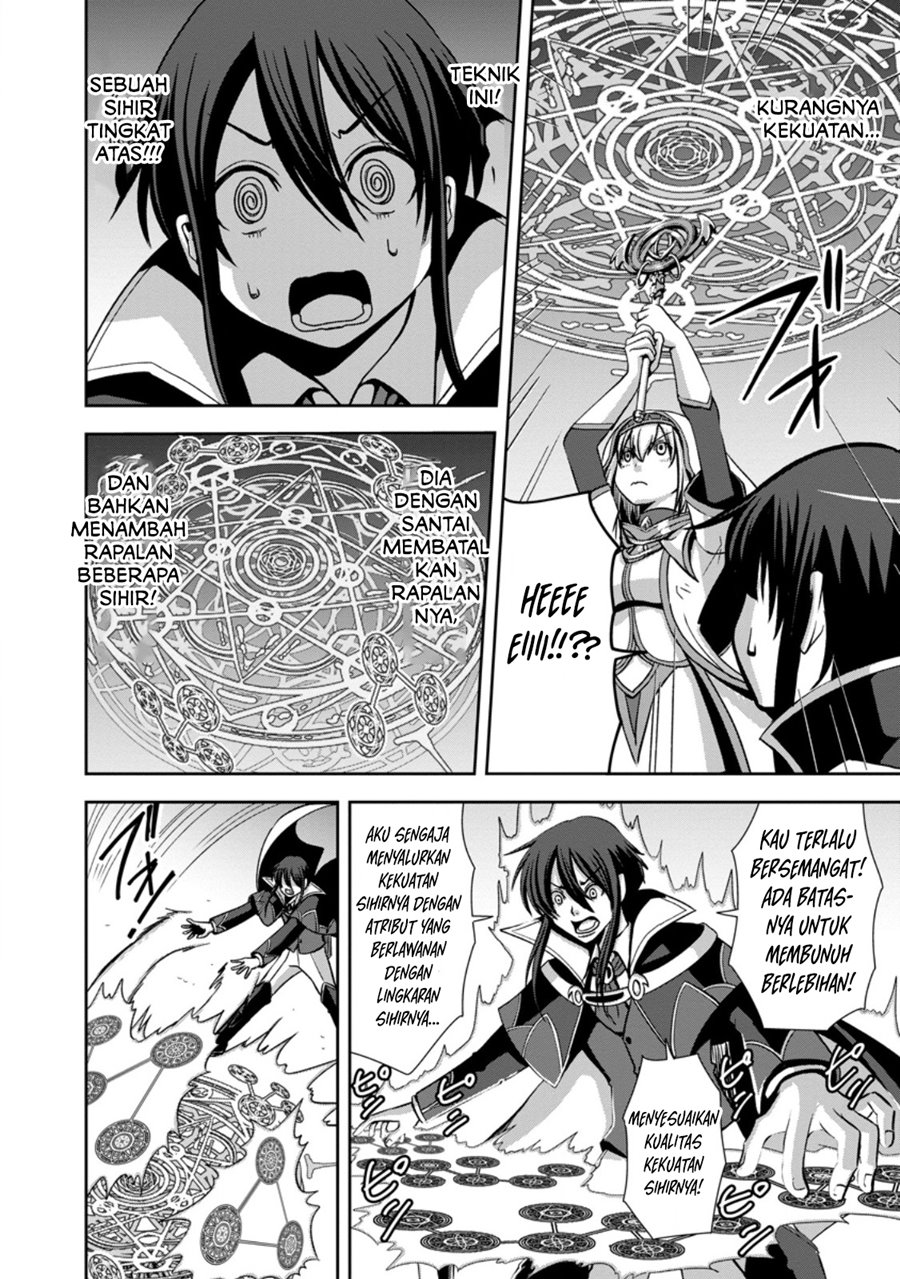 Maryoku Mugen no Manaporter – Party no Maryoku wo Subete Kyoukyuu shiteita no ni, Yuusha ni Tsuihousaremashita. Maryoku Fusoku de Seiken ga Tsukaenai to Asette mo, Member Zenin ga Yuusha wo Mikagitta no de Mou Osoi Chapter 01 Gambar 16
